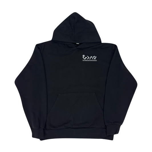 God Is Greater Than The Highs And Lows Hoodie